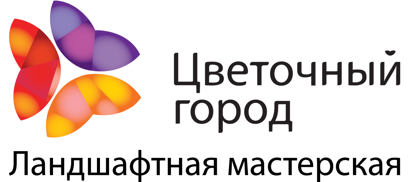 Цветочный город